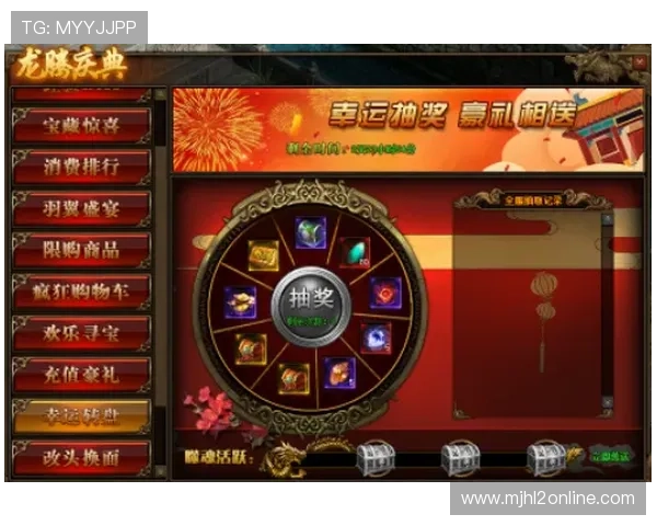 PG娱乐网页版官网提供最全面的游戏体验让你随时随地畅享精彩娱乐内容