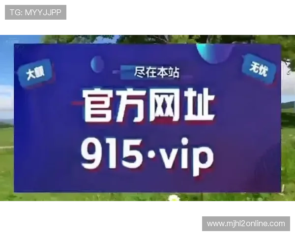 PG娱乐在线游戏安全可靠平台，保障玩家个人信息与资金安全，尽情享受无忧游戏体验