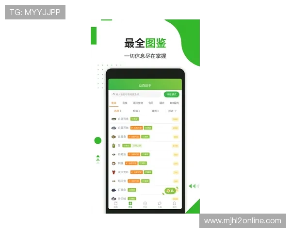 PG游戏库app官网为玩家提供丰富的游戏资讯和最新活动信息,助你掌握第一手动态