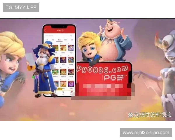 PG电子大平台如何实现公平公正的游戏环境，保障玩家权益的措施分析