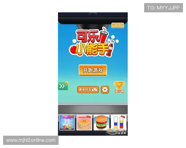 PG电子最新官网全面上线，提供最全游戏资讯与安全保障服务